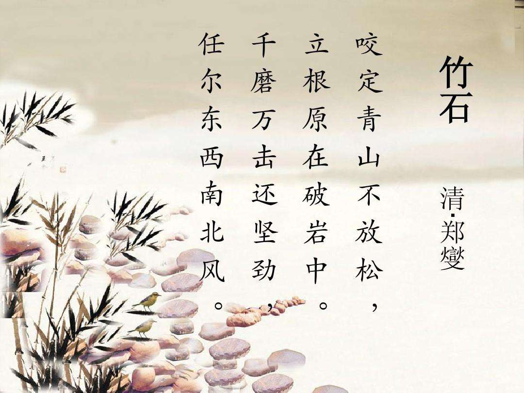 飞飞大作战手游下载